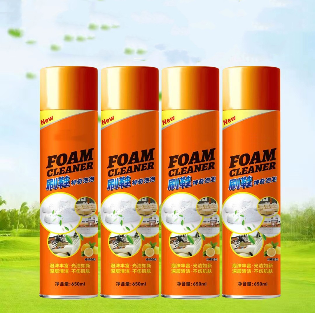 Multi Functional Shoe Foam Cleaner - Beuti-Ful