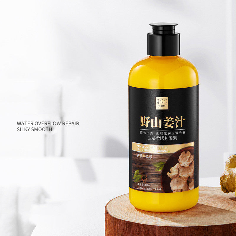 Ginger Soft Hair Conditioner Shui Yang Repair Soft Hair Moisturizing Hair Care Mild Clean Hair Conditioner - Beuti-Ful