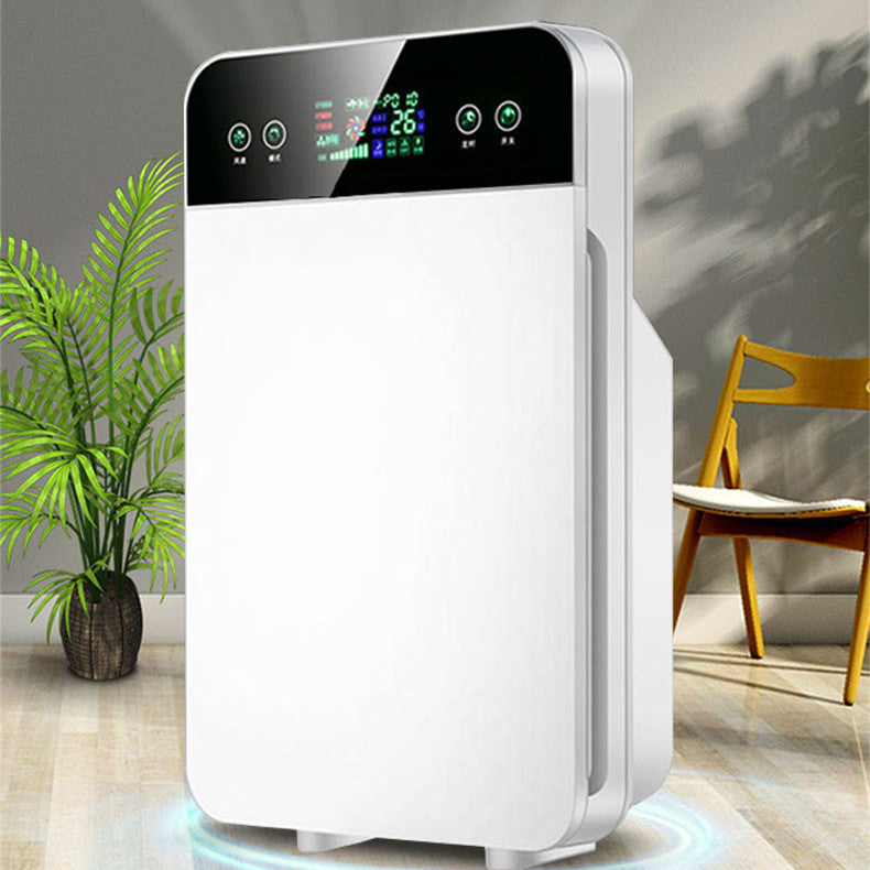 Home Indoor Formaldehyde Intelligent Air Purifier - Beuti-Ful