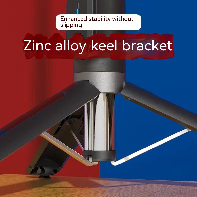 8-inch Beauty Fill Light Selfie Stick Bluetooth Remote Control Integrated Outdoor Floor Live Tripod - Beuti-Ful