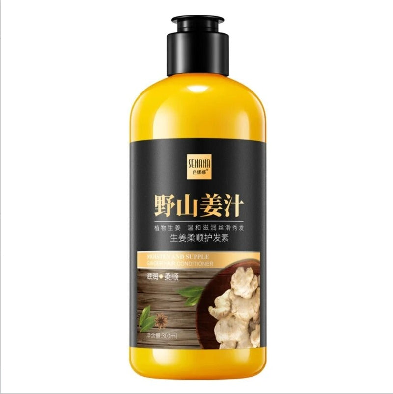 Ginger Soft Hair Conditioner Shui Yang Repair Soft Hair Moisturizing Hair Care Mild Clean Hair Conditioner - Beuti-Ful