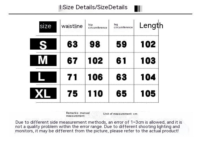 Retro Minority Design XINGX Patch Wide Leg Mop Pants Women - Beuti-Ful