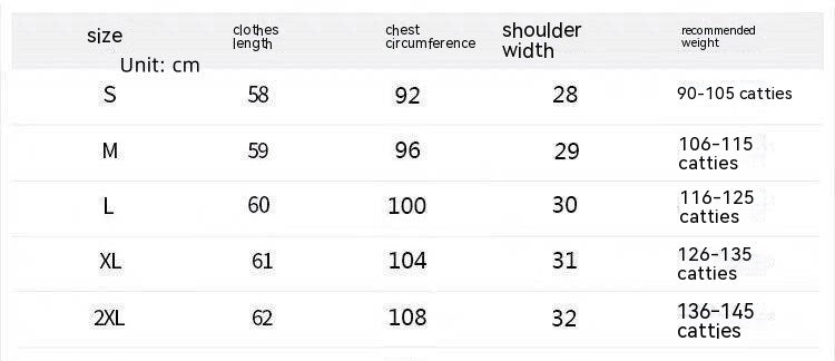 Wool-like Vest Waistcoat Short Down Jacket - Beuti-Ful