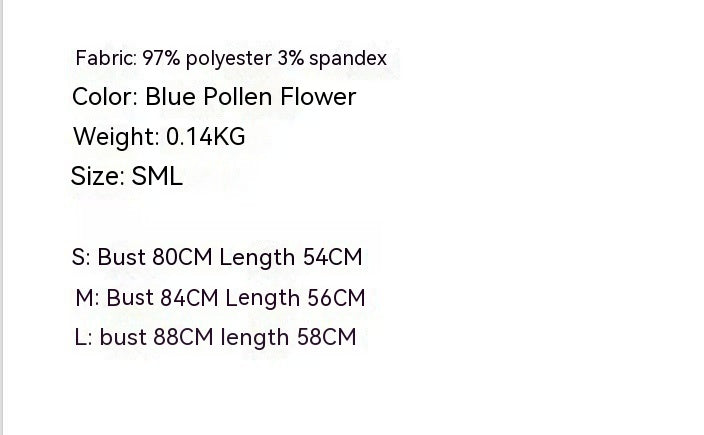 Summer Women's French Print Lace Lace Spaghetti-strap Top - Beuti-Ful