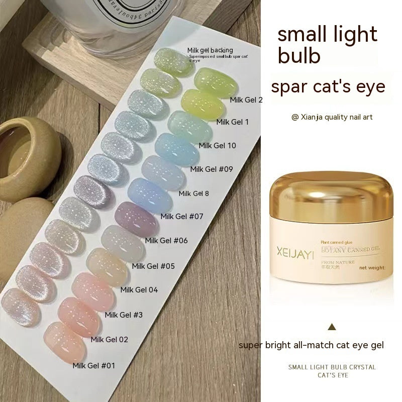 Milk Jelly Solid Color Summer Ice UV Polish - Beuti-Ful