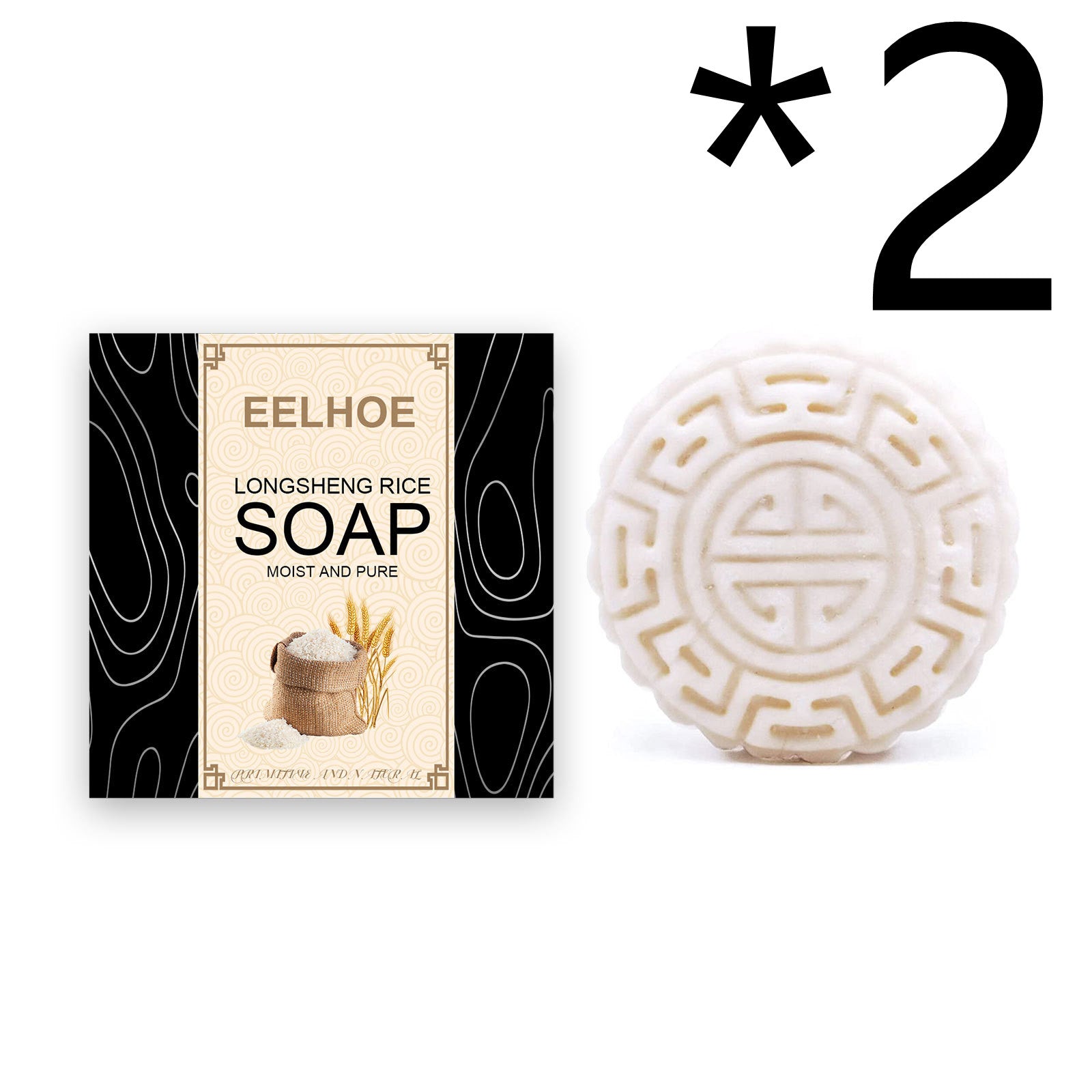 Water Soap Shampoo Soap Nourishes Frizz, Conditioner And Softens Hair - Beuti-Ful