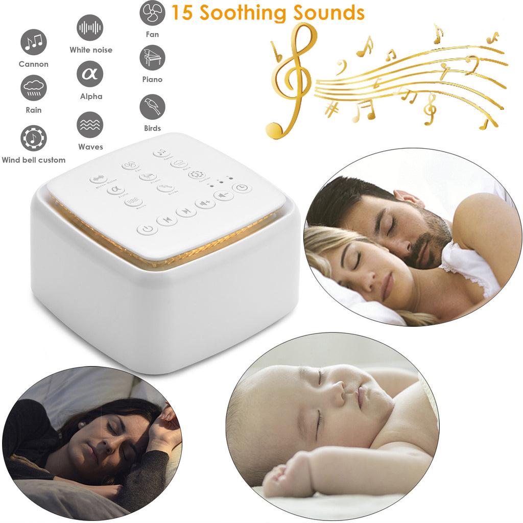 White Noise Machine Type-c Rechargeable Timed Shutdown - Beuti-Ful