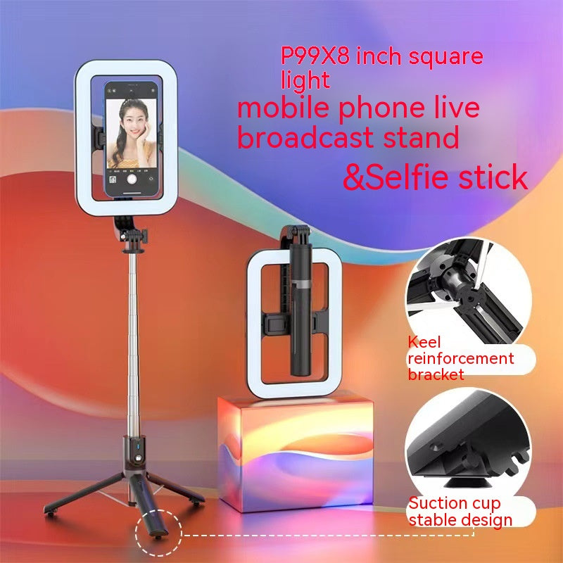8-inch Beauty Fill Light Selfie Stick Bluetooth Remote Control Integrated Outdoor Floor Live Tripod - Beuti-Ful