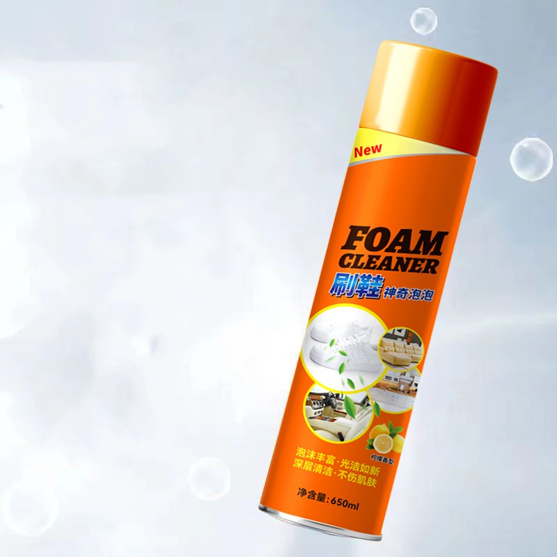 Multi Functional Shoe Foam Cleaner - Beuti-Ful