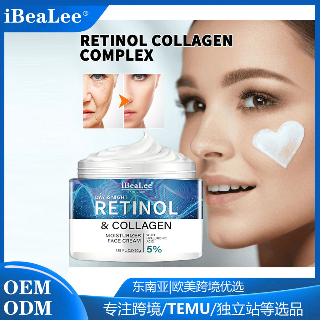 Women's Anti-Wrinkle Repair Cream Skin Care - Beuti-Ful