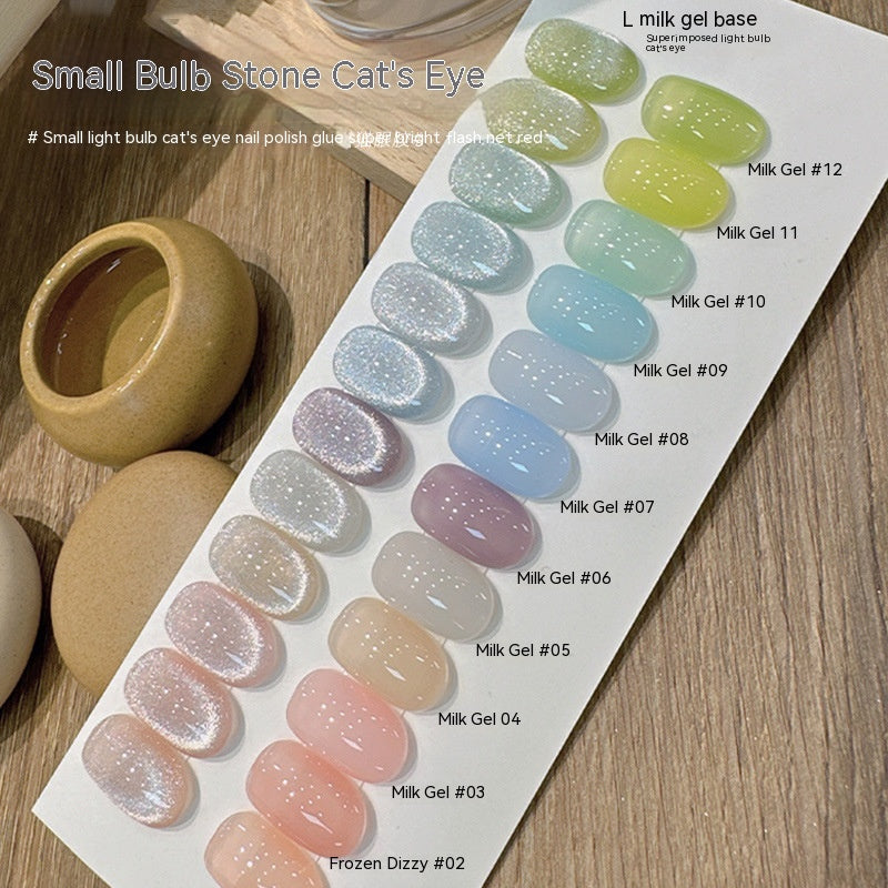 Milk Jelly Solid Color Summer Ice UV Polish - Beuti-Ful