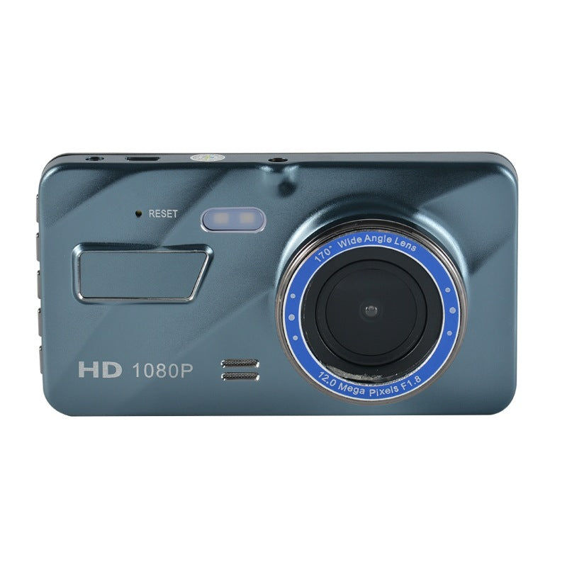 High-definition Driving Recorder Dual Lens - Beuti-Ful