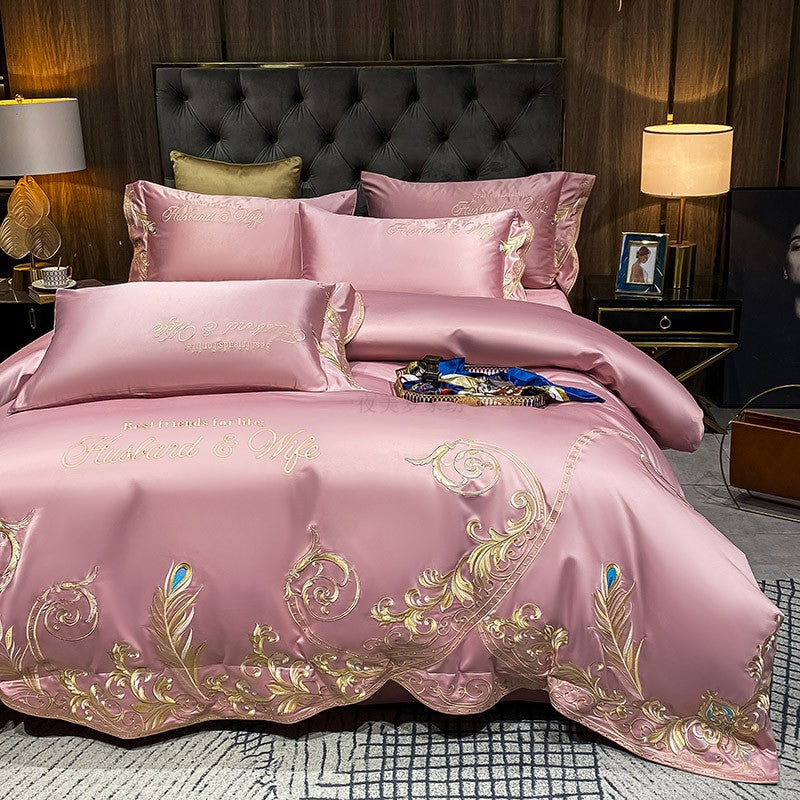 Ice Silk Quilt Sets Bed Sheets Bedding Four-piece Set - Beuti-Ful