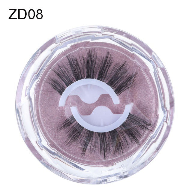Self-adhesive Reusable Glue-free Eye Lashes With Natural Curl - Beuti-Ful