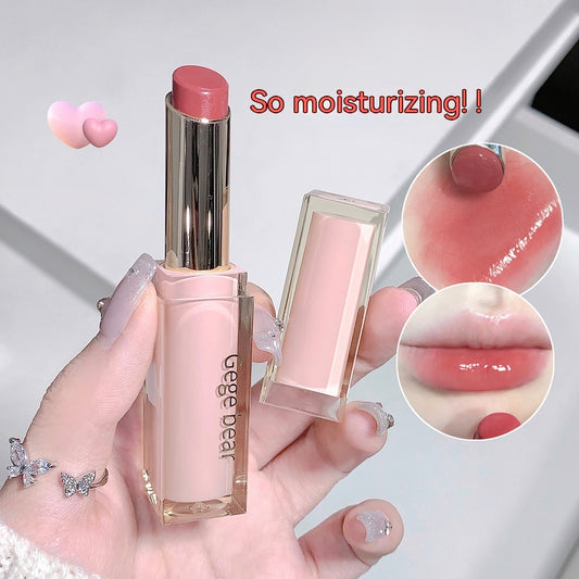 Smooth Glossy Lipstick Color Mirror - Beuti-Ful