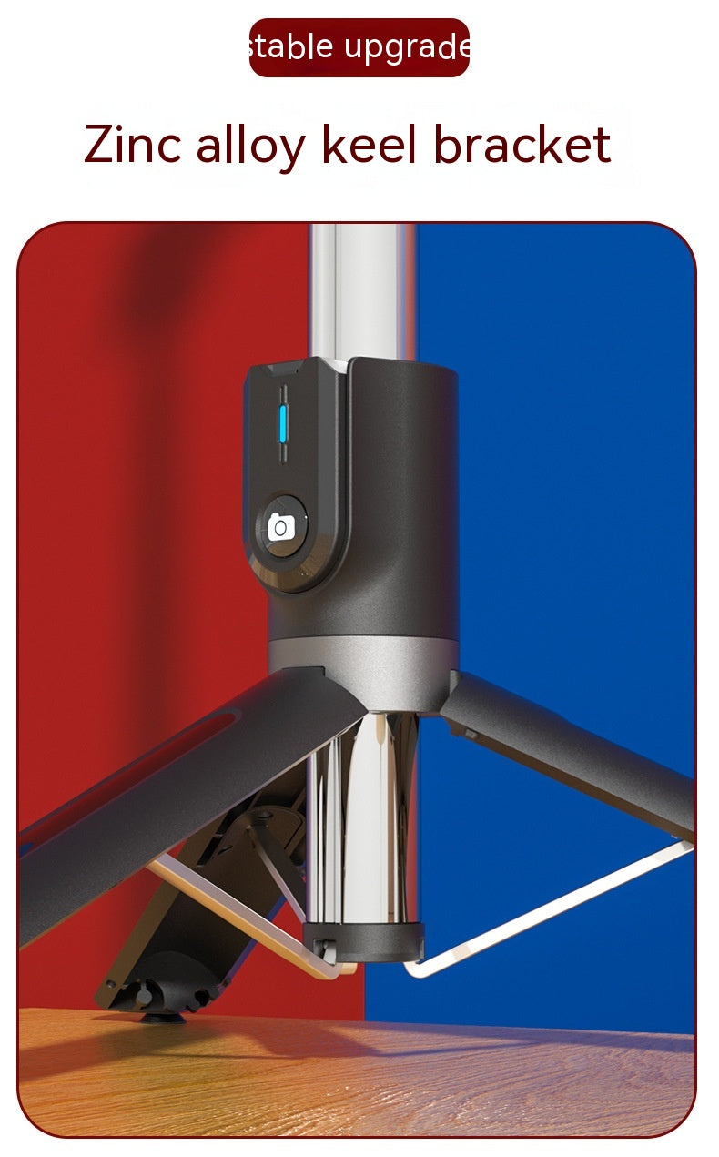 8-inch Beauty Fill Light Selfie Stick Bluetooth Remote Control Integrated Outdoor Floor Live Tripod - Beuti-Ful