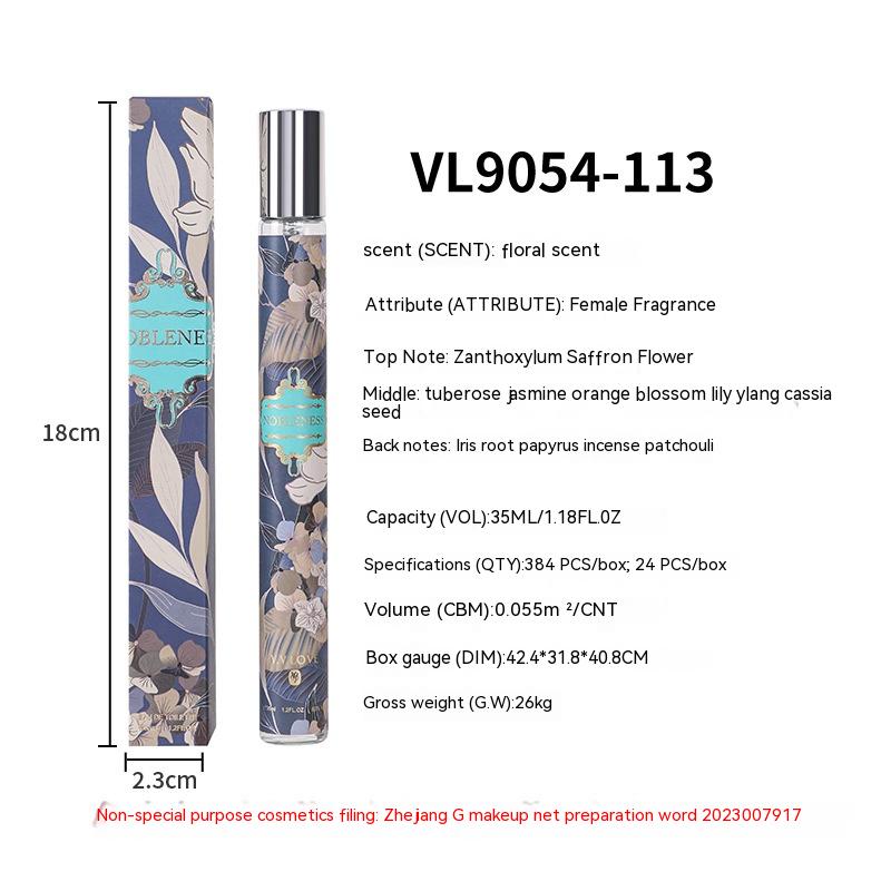 Fragrant Flower Tone Small Test Tube For Women 35ml - Beuti-Ful