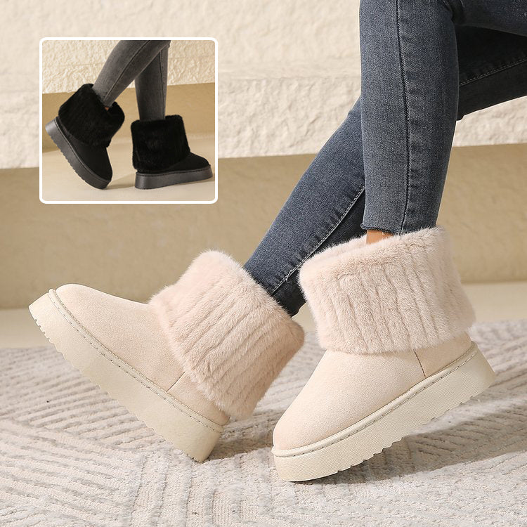 Thick-soled Plush Snow Boots Warm Mid-tube Furry Cotton Winter  Short Boots - Beuti-Ful