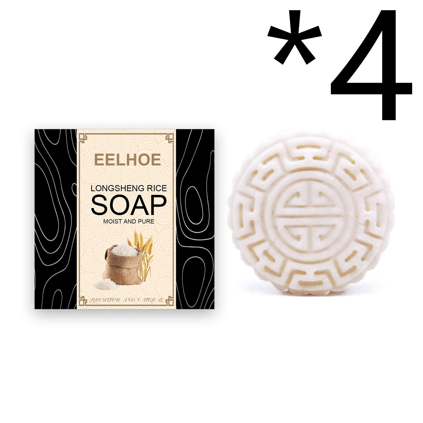 Water Soap Shampoo Soap Nourishes Frizz, Conditioner And Softens Hair - Beuti-Ful