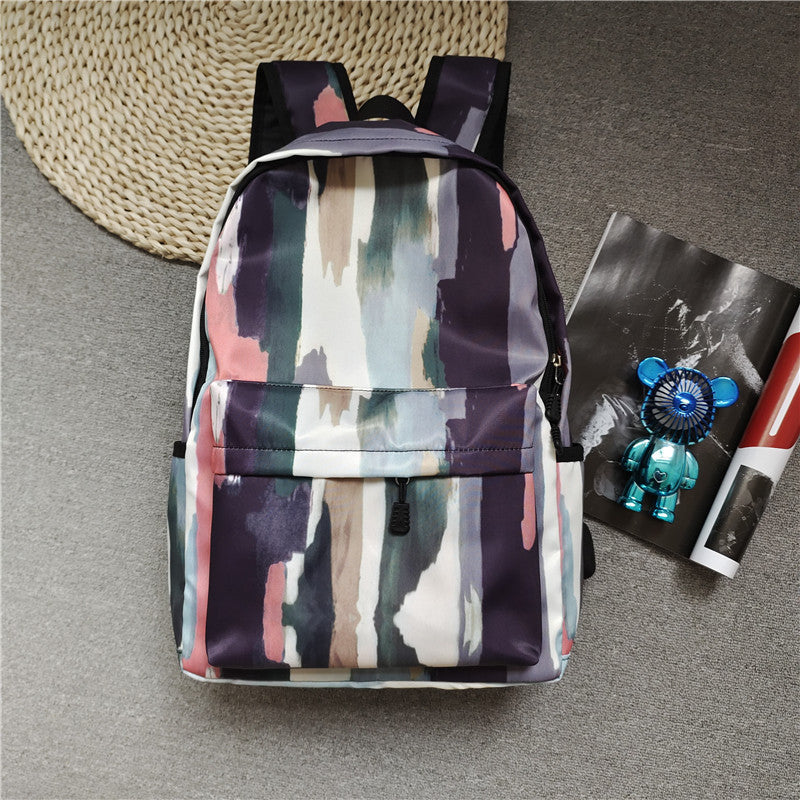 Fashion Presbyopic College Retro Style Large Capacity Lightweight Backpacks Travel Bag - Beuti-Ful