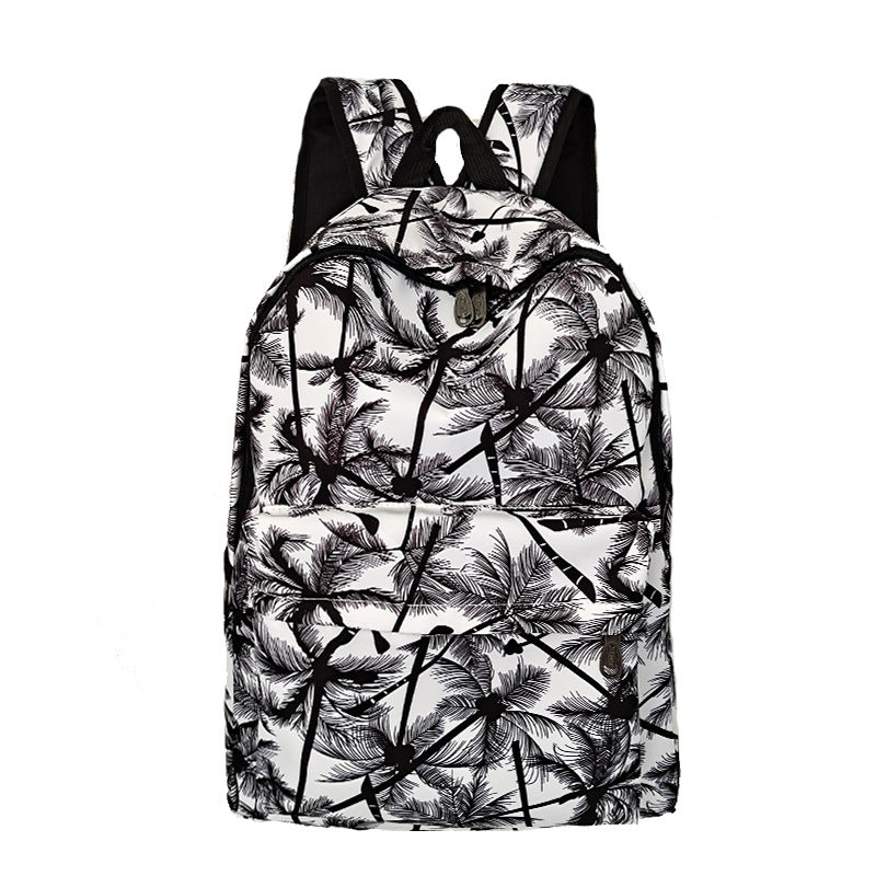 Fashion Presbyopic College Retro Style Large Capacity Lightweight Backpacks Travel Bag - Beuti-Ful