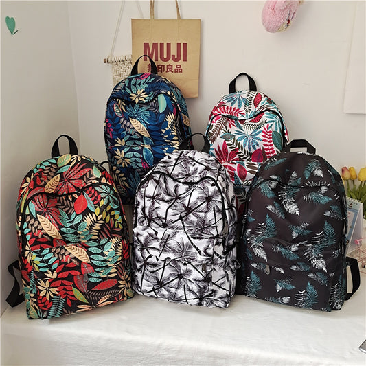 Fashion Presbyopic College Retro Style Large Capacity Lightweight Backpacks Travel Bag