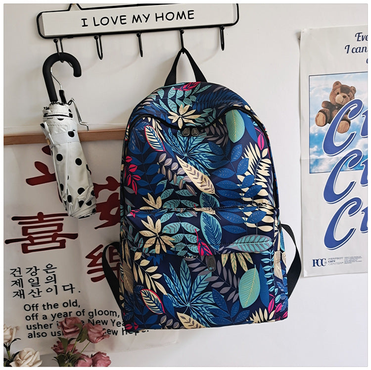 Fashion Presbyopic College Retro Style Large Capacity Lightweight Backpacks Travel Bag - Beuti-Ful