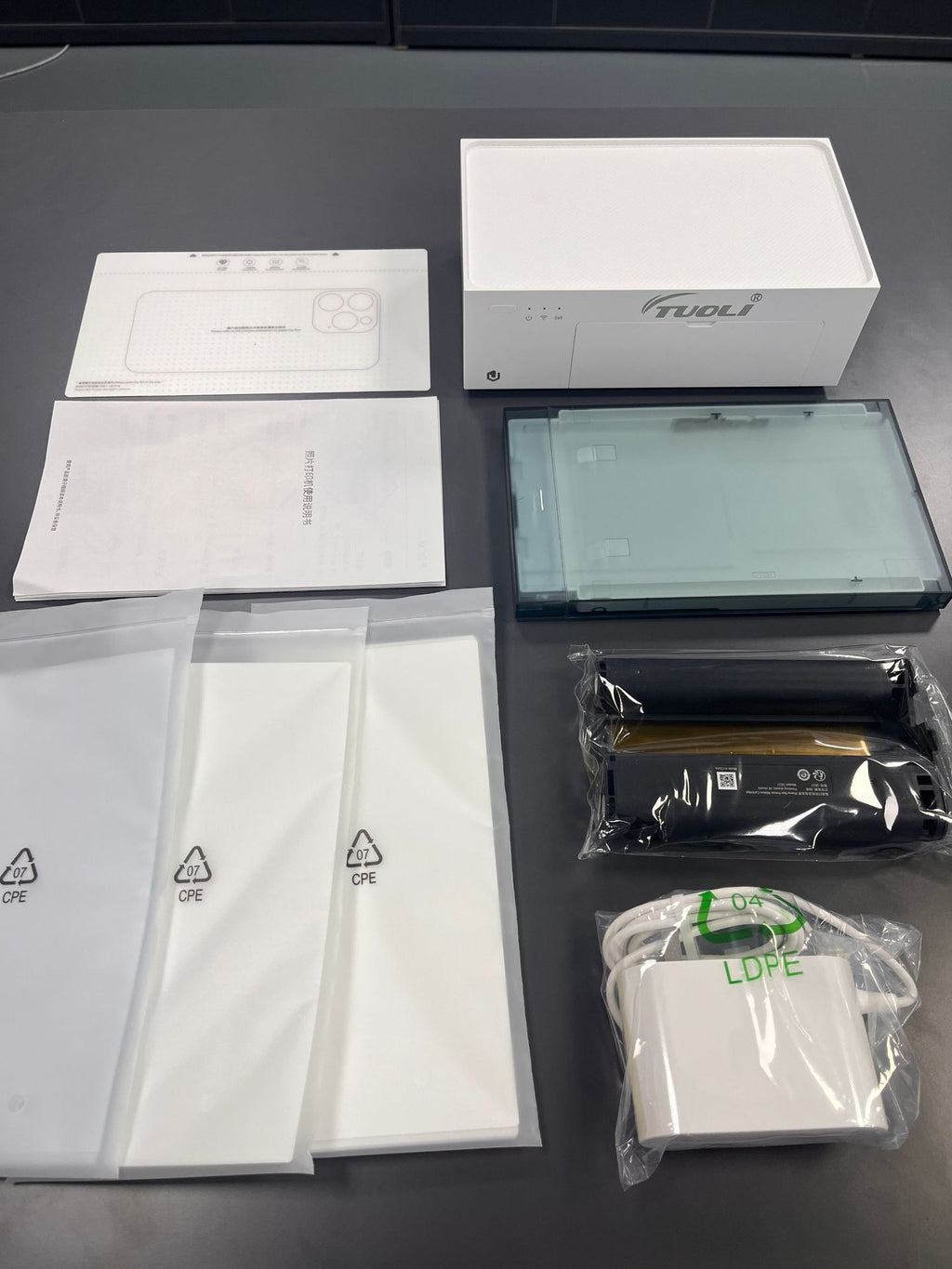 Mini Photo Printer Special Mini Photo Printer For Film Cutting Machine - Beuti-Ful