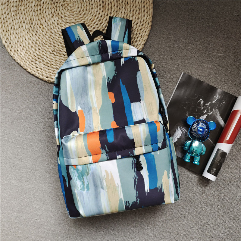 Fashion Presbyopic College Retro Style Large Capacity Lightweight Backpacks Travel Bag - Beuti-Ful