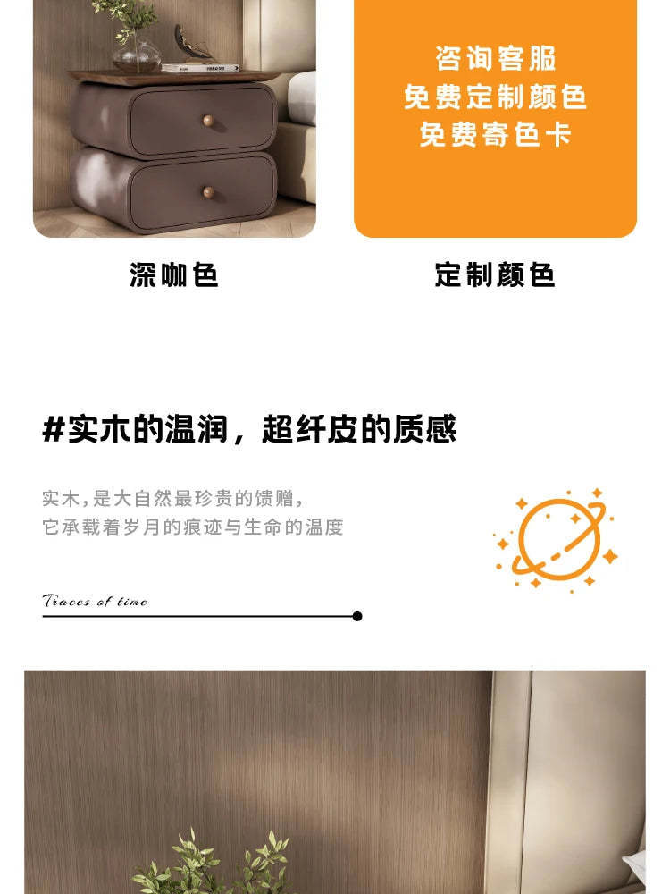 Modern Style Nightstand  Aesthetic Simple Design Night Table Storage Drawer