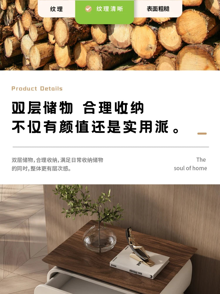 Modern Style Nightstand  Aesthetic Simple Design Night Table Storage Drawer