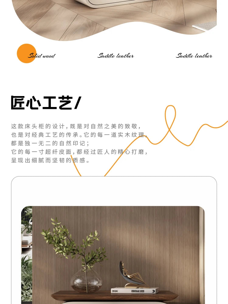 Modern Style Nightstand  Aesthetic Simple Design Night Table Storage Drawer