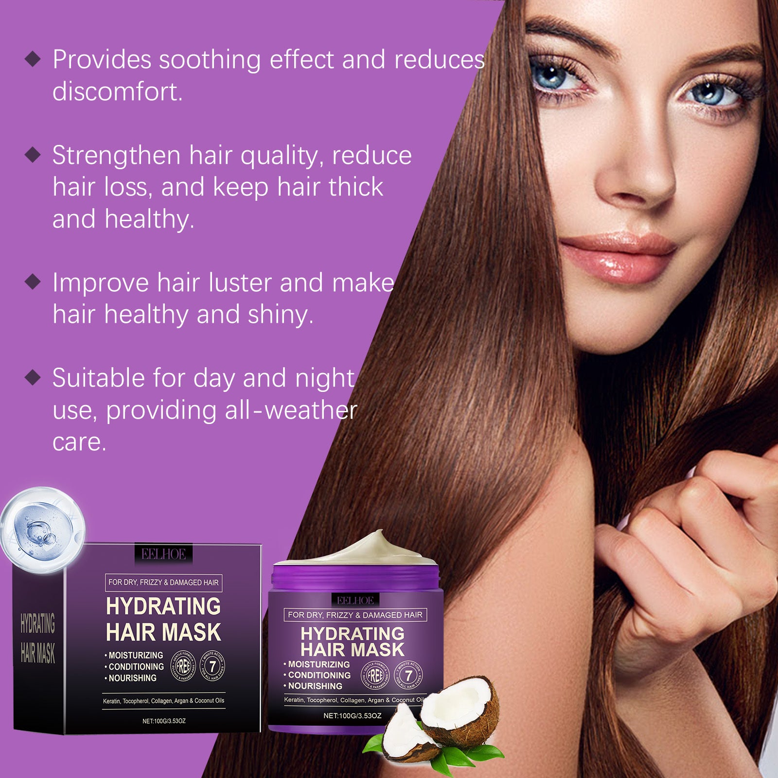 EELHOE Collagen Hair Mask Nourishing Moisturizing Repairing Hydrating Smooth And Voluminous