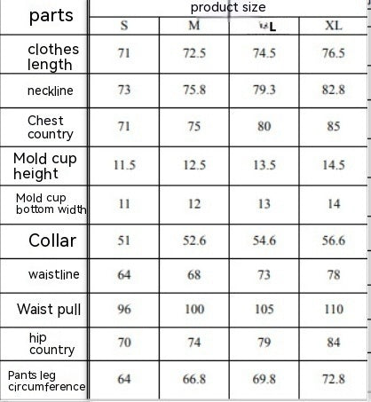 Mesh Splicing Integrated Bikini One Piece - Beuti-Ful