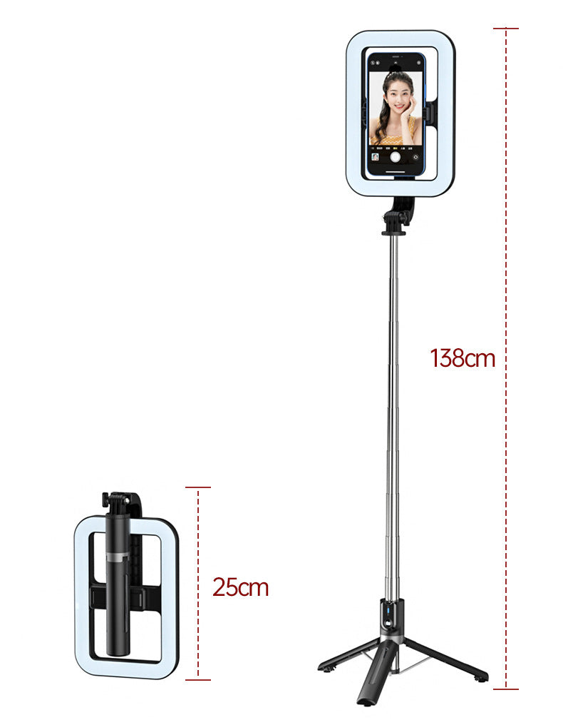 8-inch Beauty Fill Light Selfie Stick Bluetooth Remote Control Integrated Outdoor Floor Live Tripod - Beuti-Ful