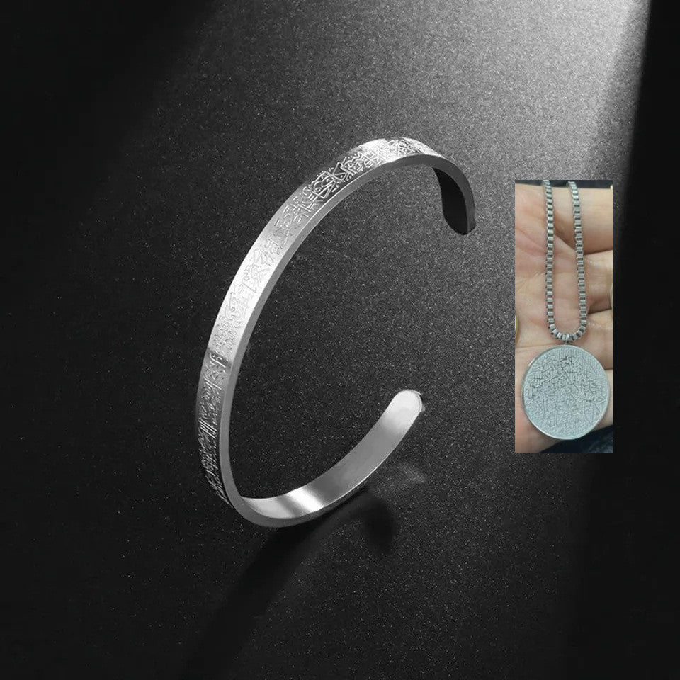 Stainless Steel Arabic Disc Necklace Bracelet - Beuti-Ful