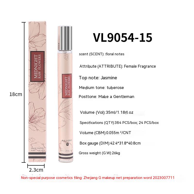 Fragrant Flower Tone Small Test Tube For Women 35ml - Beuti-Ful