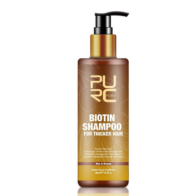 PURC Hair Care Ginger Biotin Three-piece Shampoo Conditioner Repair Dry And Frizz Essential Oil - Beuti-Ful