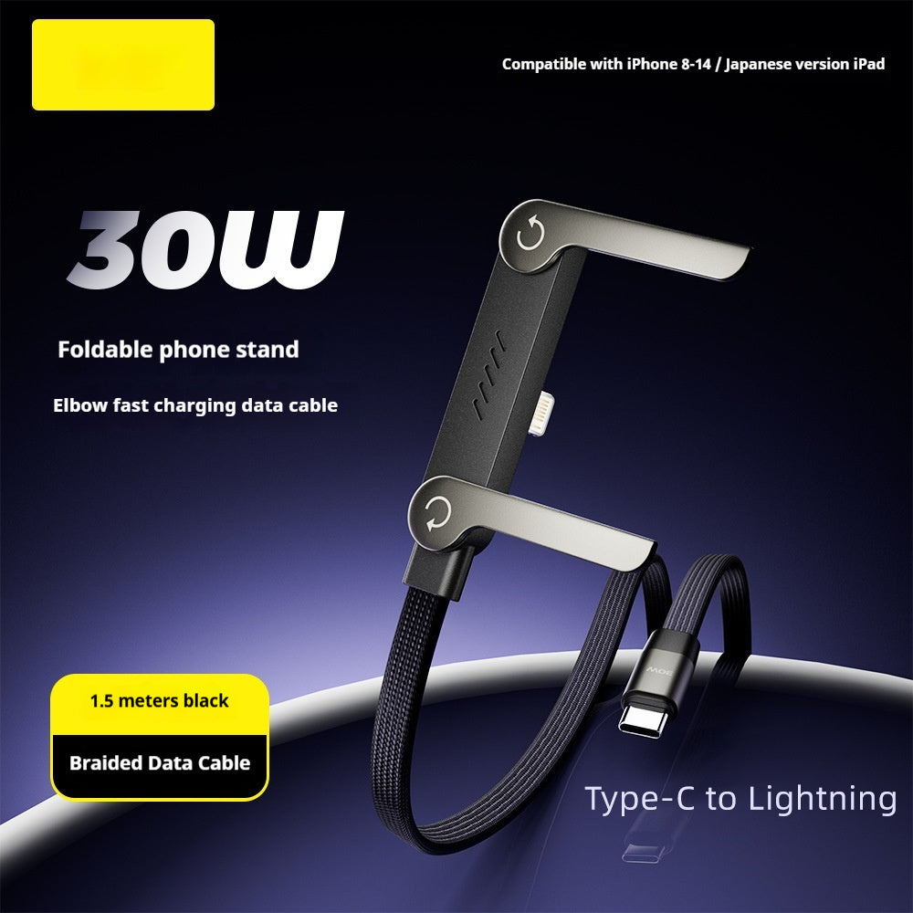 Fast Charging Foldable Bracket 2-in-1 Data Wire Foldable Phone Tablet Stand Type-C To Type-C USB-A To Type-C - Beuti-Ful