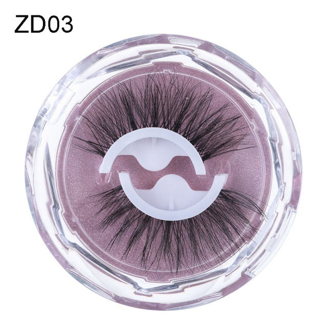 Self-adhesive Reusable Glue-free Eye Lashes With Natural Curl - Beuti-Ful