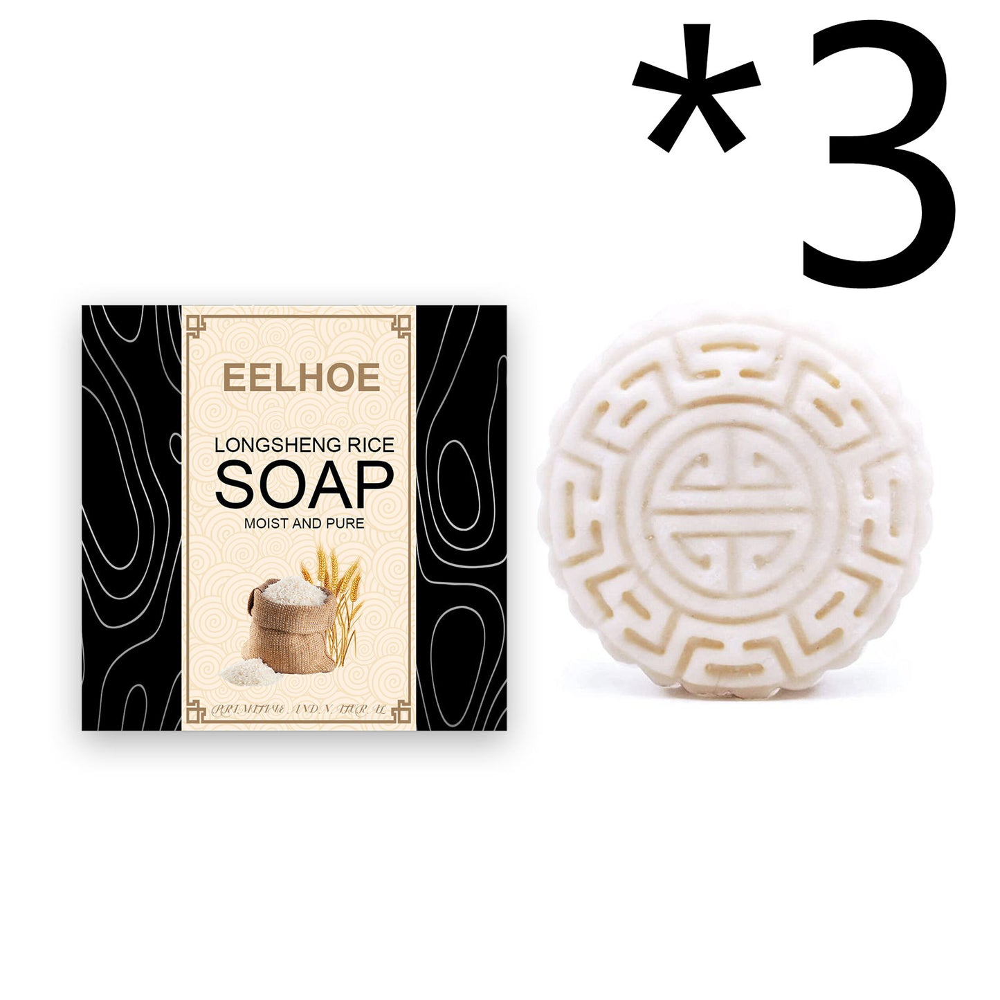 Water Soap Shampoo Soap Nourishes Frizz, Conditioner And Softens Hair - Beuti-Ful