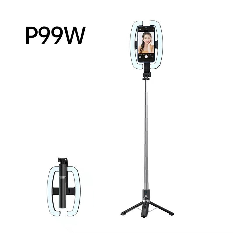 8-inch Beauty Fill Light Selfie Stick Bluetooth Remote Control Integrated Outdoor Floor Live Tripod - Beuti-Ful