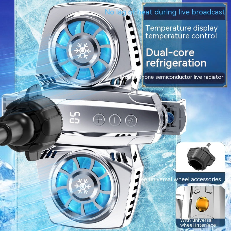 Intelligent Temperature Control Digital Display Semiconductor Dual-engine Mobile Phone Radiator - Beuti-Ful