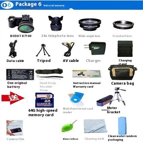 Telephoto Digital Camera D7100 Automatic Focus FHD HD Camera 33 Million - Beuti-Ful