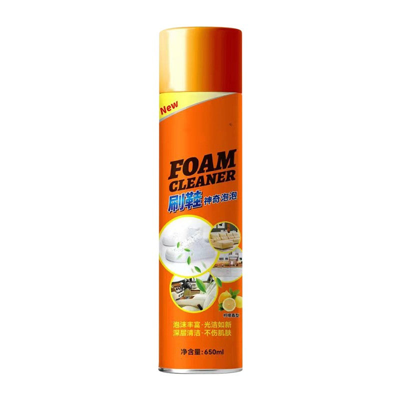 Multi Functional Shoe Foam Cleaner - Beuti-Ful