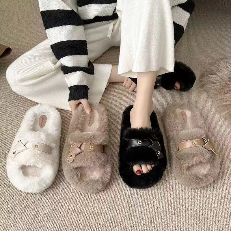 Fluffy Slippers Women's Flat Slippers - Beuti-Ful