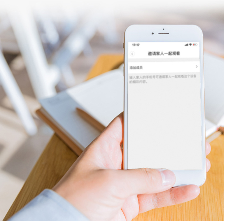 Indoor Security Monitors Voice Talk-back HD Cameras - Beuti-Ful